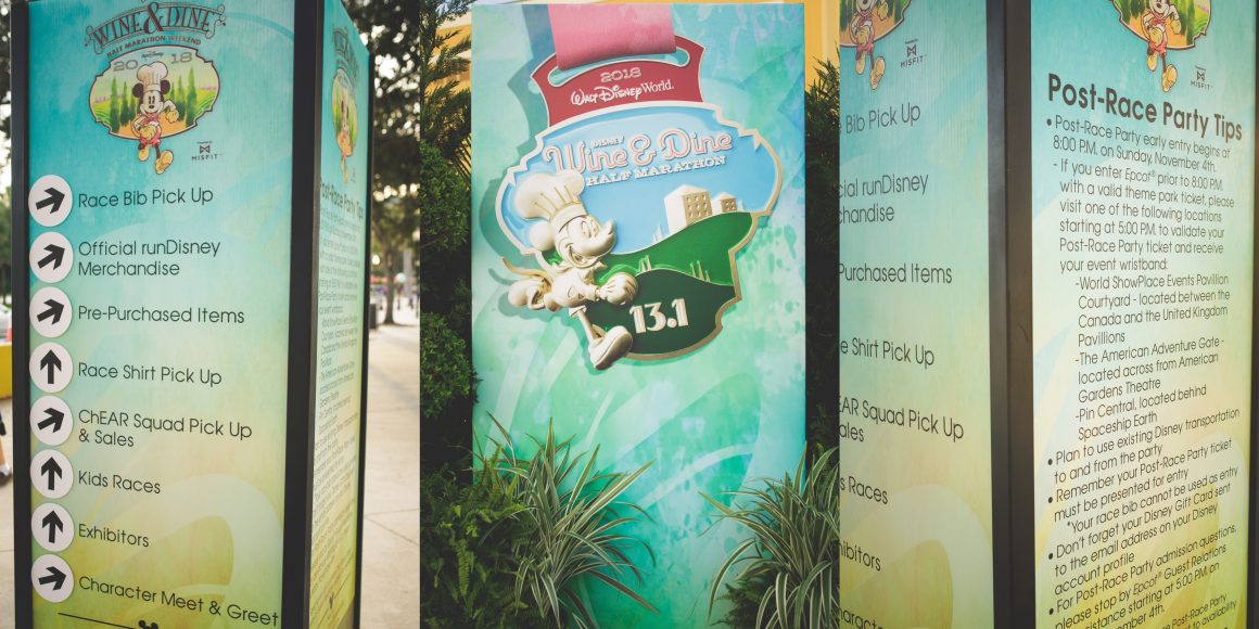 Wine and Dine 1/2 marathon recap, Walt Disney World, Magic for Miles
